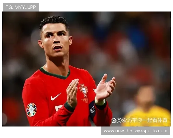 C罗保住世界杯席位，葡萄牙球迷狂欢夜