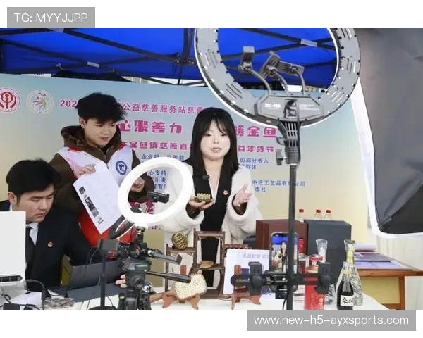 TL选手参与慈善直播活动，慈善赛事