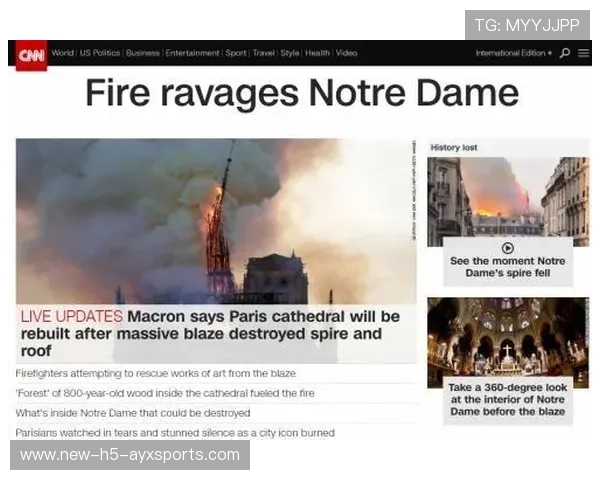 塔迪奇弧顶世界波赢得媒体头条